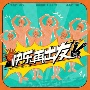 老师帮你打脚枪
