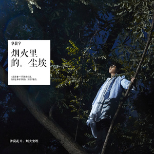 老师帮你打脚枪
