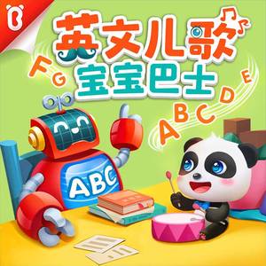 老师帮你打脚枪
