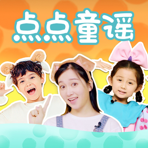 老师帮你打脚枪
