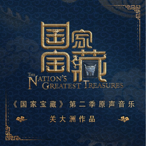 老师帮你打脚枪
