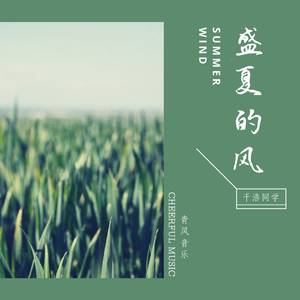 老师帮你打脚枪
