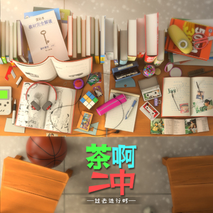 老师帮你打脚枪
