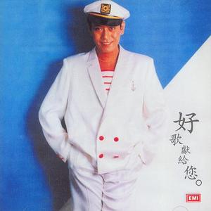 老师帮你打脚枪
