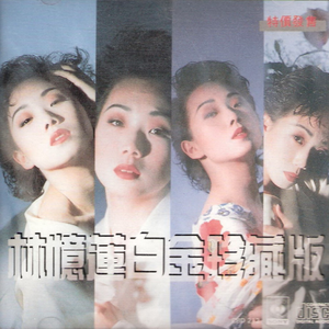 老师帮你打脚枪
