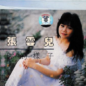 老师帮你打脚枪
