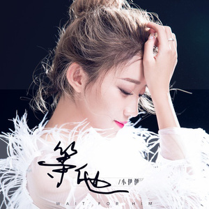 老师帮你打脚枪
