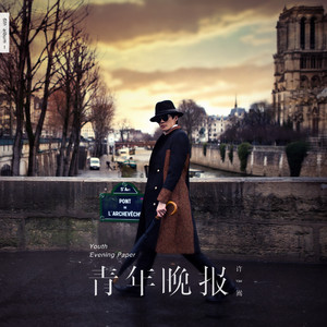 老师帮你打脚枪
