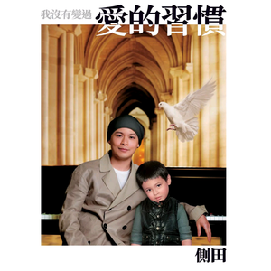 老师帮你打脚枪
