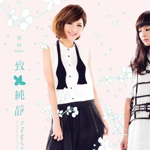 老师帮你打脚枪
