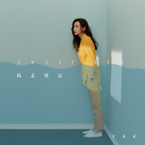 老师帮你打脚枪
