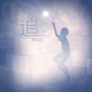 老师帮你打脚枪
