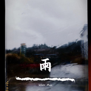 老师帮你打脚枪
